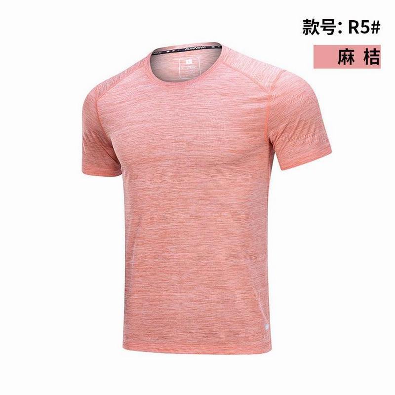 Lululemon Men's T-shirts 181